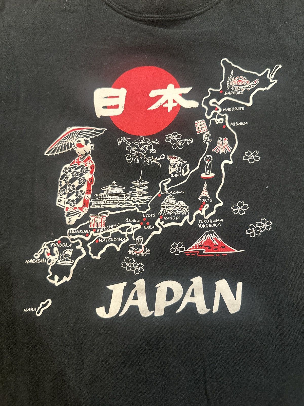 Japan Shine Vintage Japan Single Stitch T shirt Size US L / EU 52-54 / 3 - 2 Thumbnail