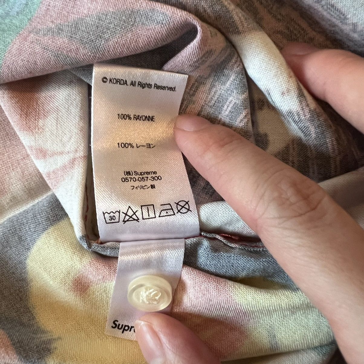 Supreme Supreme che rayon s/s shirt Size US S / EU 44-46 / 1 - 4 Thumbnail