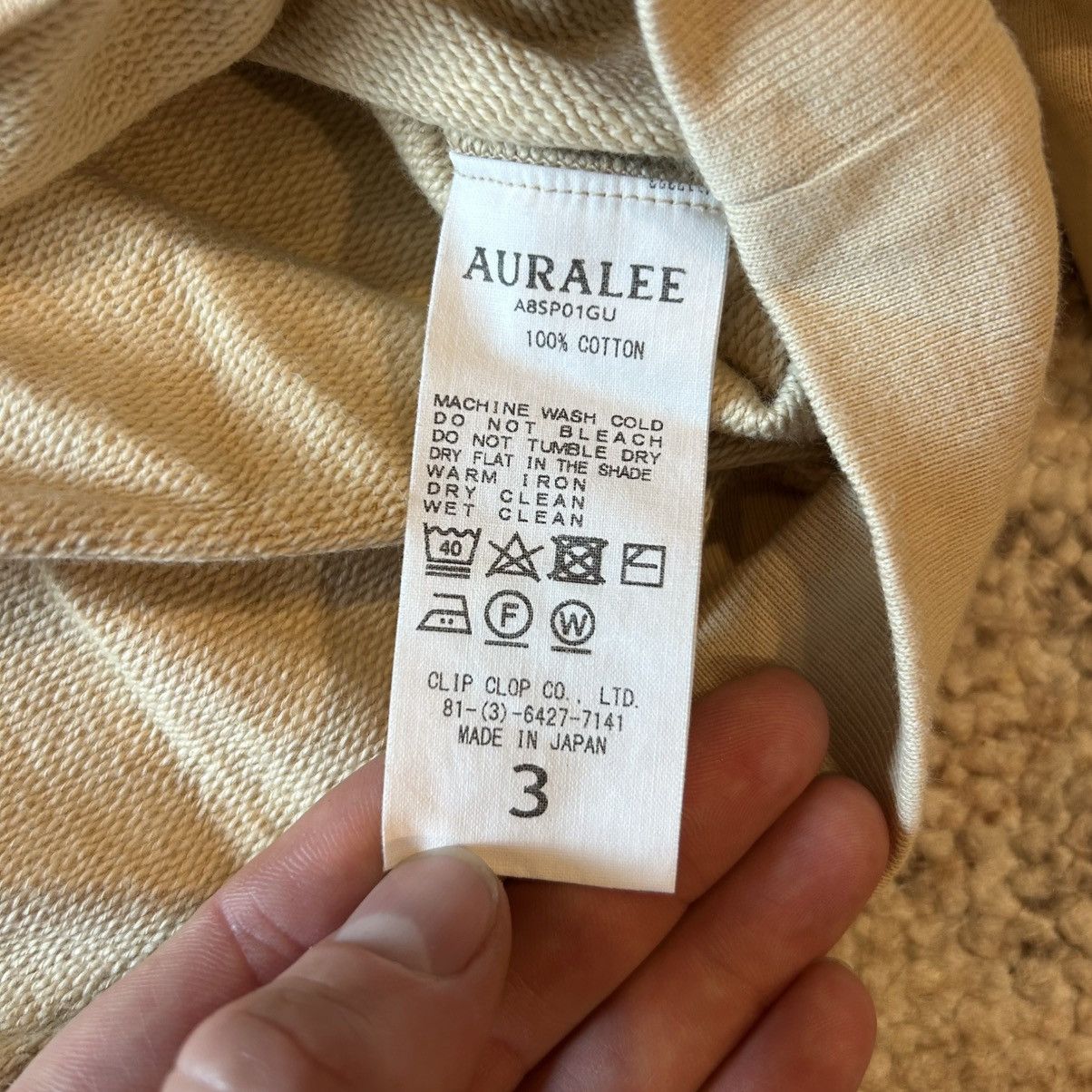 Auralee Oversized Hoodie Size US M / EU 48-50 / 2 - 2 Thumbnail