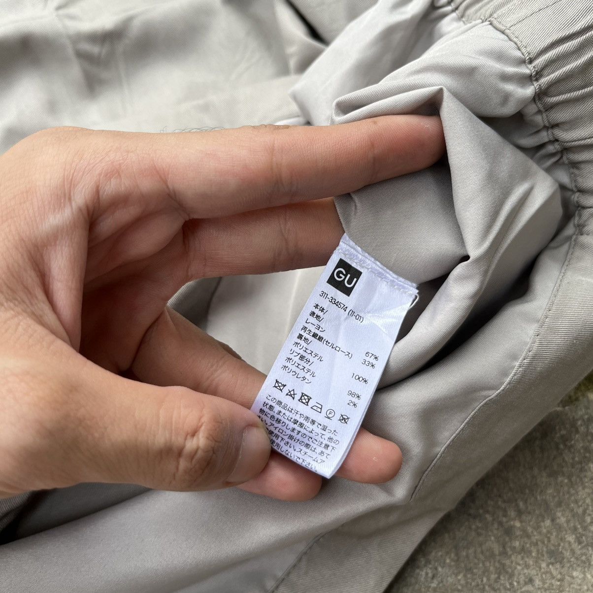 GU × Undercover LAST OFFER💰Archive Japan 🖤 GU × UNDERCOVER Bomber Jacket Size US L / EU 52-54 / 3 - 10 Thumbnail