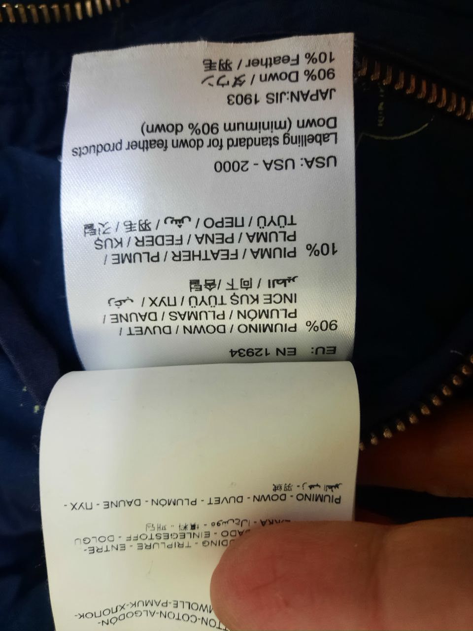 Moncler × Visvim FW11 AW11 derge giubbotto Boro Isis down jacket Size US XS / EU 42 / 0 - 4 Thumbnail