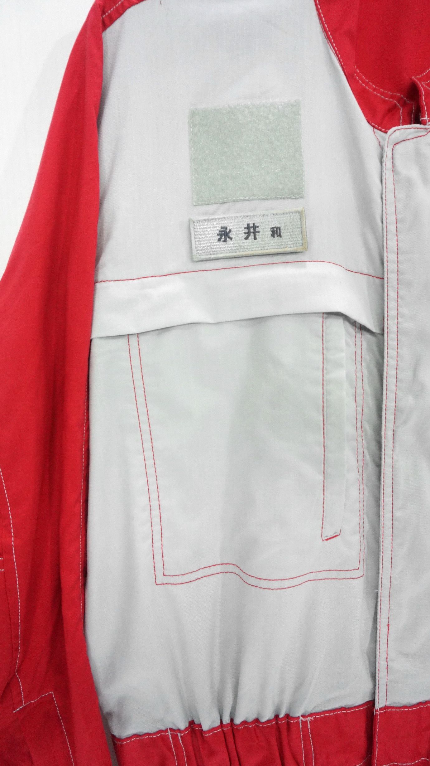 Japanese Brand Vintage NISSAN Lightweight Coverall Size US 34 / EU 50 - 5 Thumbnail
