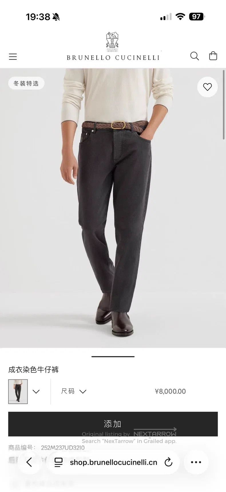 Brunello Cucinelli Brunello Cucinelli Black washed jeans Size US 30 / EU 46 - 2 Thumbnail