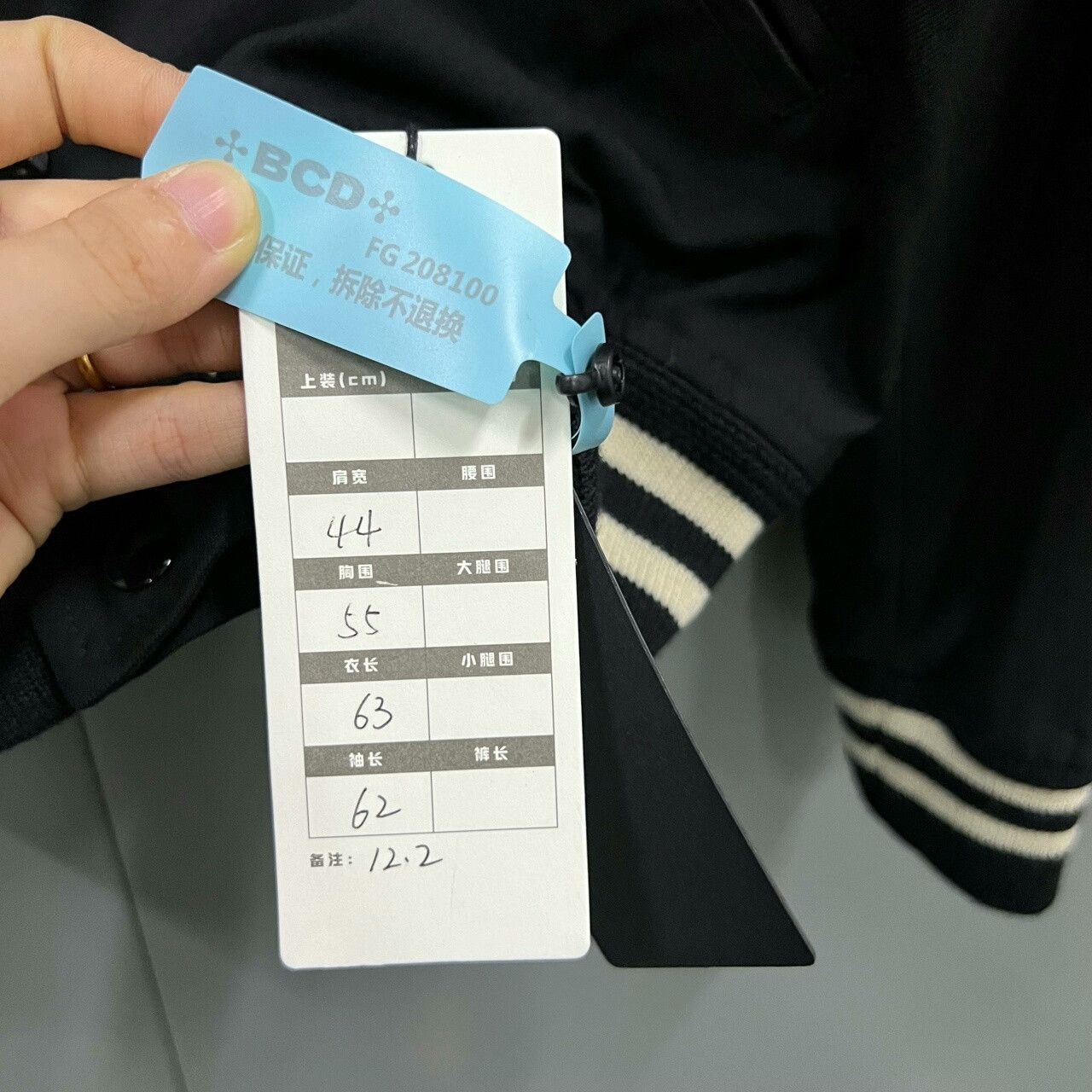 Saint Laurent Paris Saint Laurent Black Leather Patchwork Stripe Baseball Jacket Size US M / EU 48-50 / 2 - 5 Thumbnail