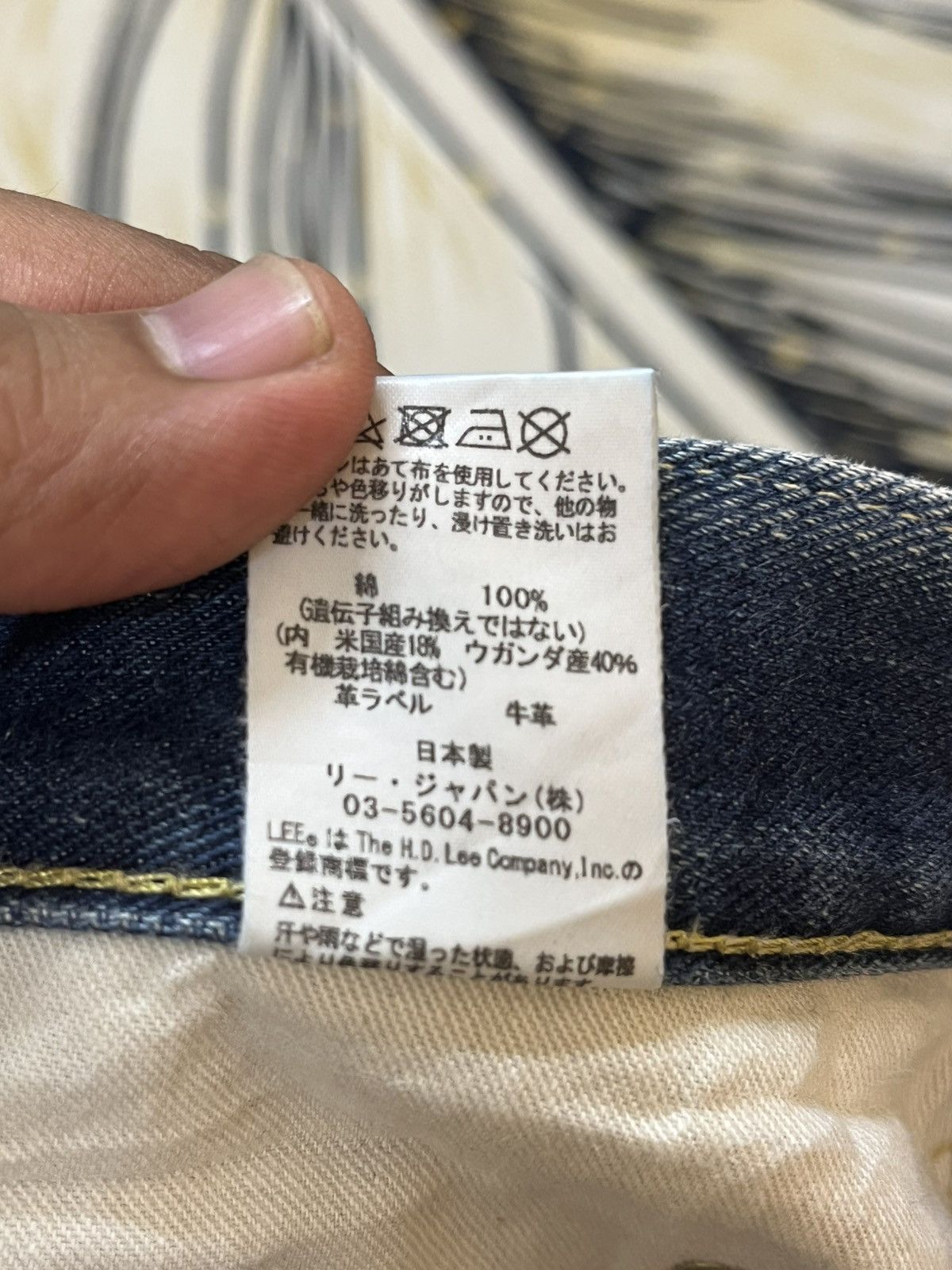 Lee × POST ARCHIVE FACTION (PAF) Vintage Lee Riders Flare Faded Distressed Denim Size US 32 / EU 48 - 11 Thumbnail
