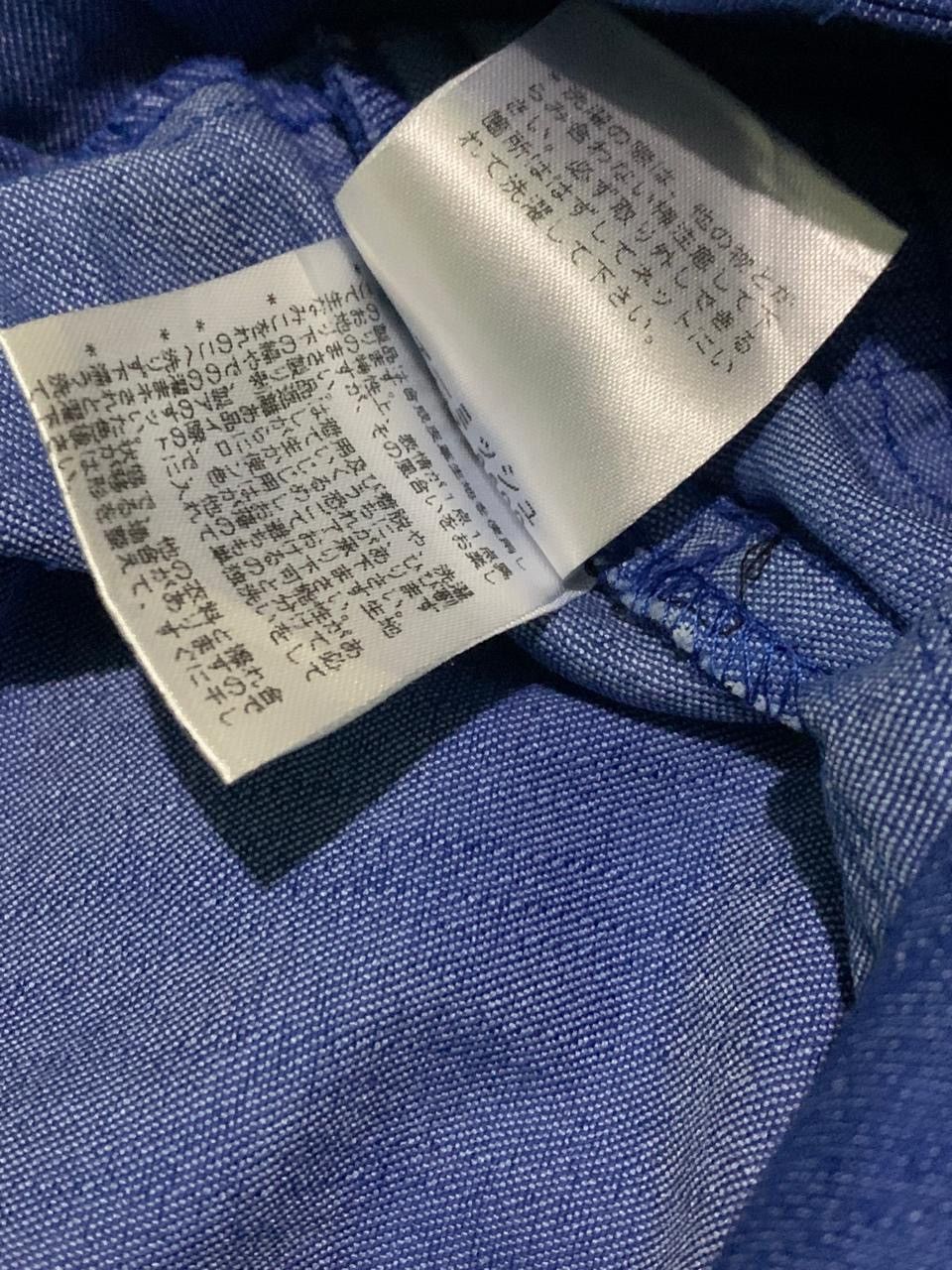 If Six Was Nine × Japanese Brand × Seditionaries Japanese brand Algonquins Seditionaries Punk Pants Size US 28 / EU 44 - 7 Thumbnail