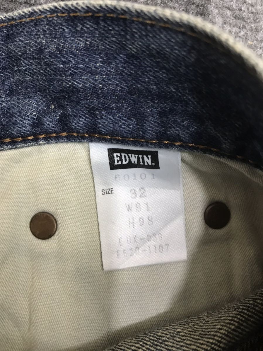 Edwin Flare🔥Edwin Flare Stylish Whiskers Jeans F20 Size US 31 - 13 Thumbnail