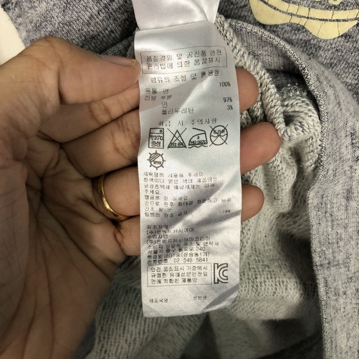 Japanese Brand 📌Vintage Sweatshirt Philadelphia West University Big Log Size US S / EU 44-46 / 1 - 17 Thumbnail