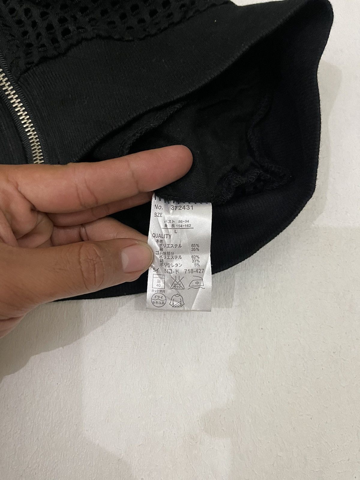 HK Works London Net 3Q Sweater Jackets
