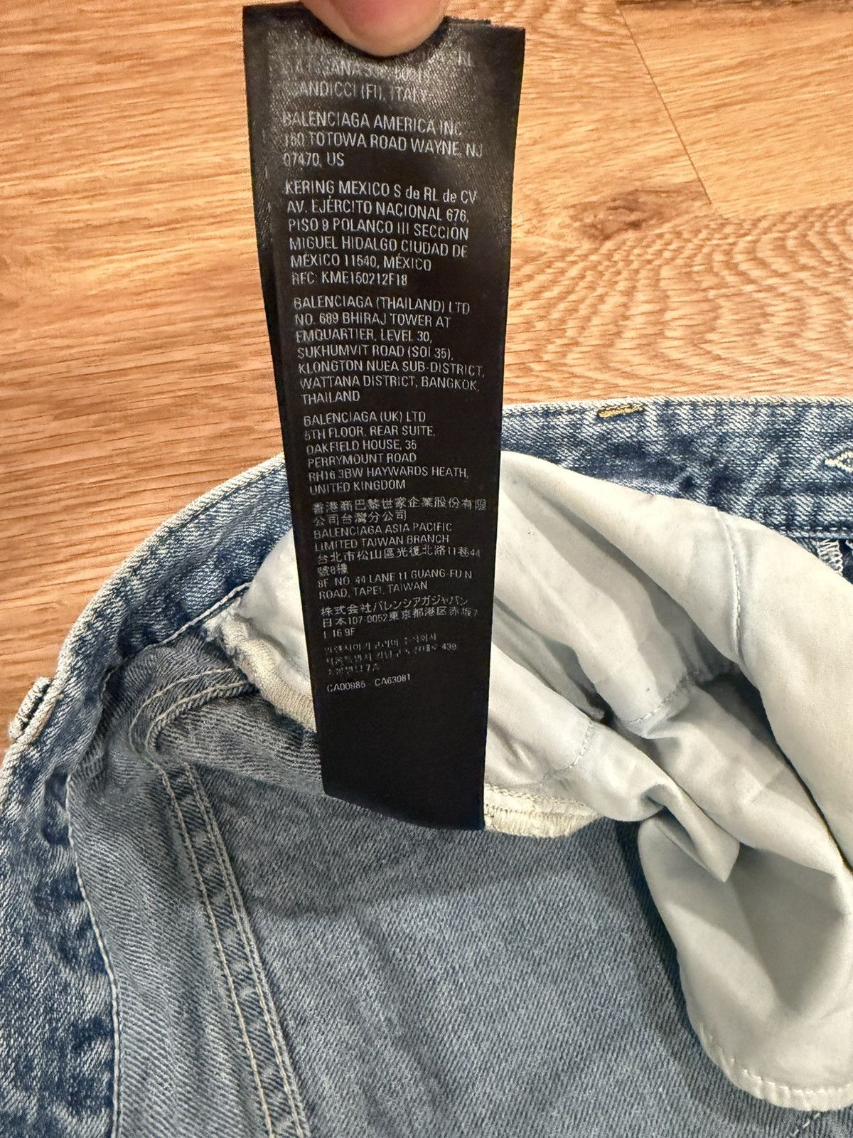 Balenciaga BALENCIAGA LOST TAPES DENIM JEANS Size US 36 / EU 52 - 7 Thumbnail