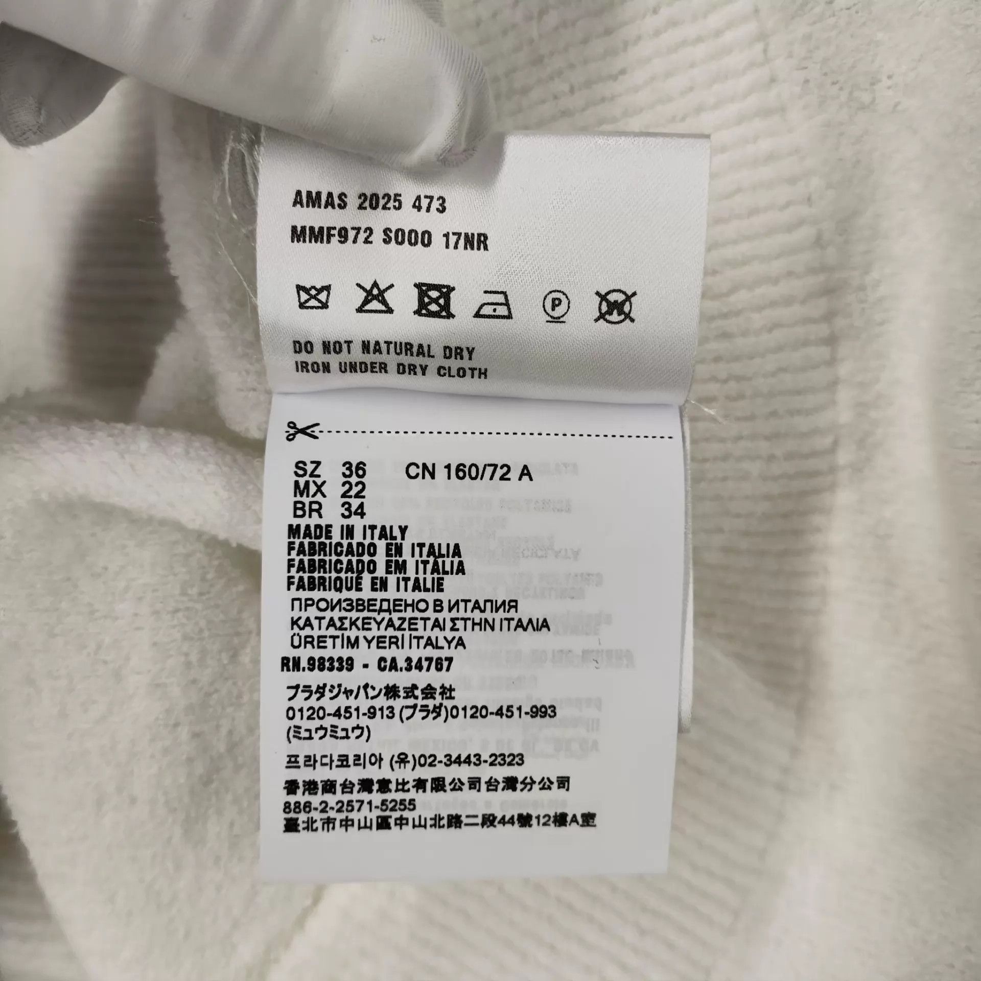 Miu Miu MIU MIU White Knit Cardigan Size XS / US 0-2 / IT 36-38 - 6 Thumbnail