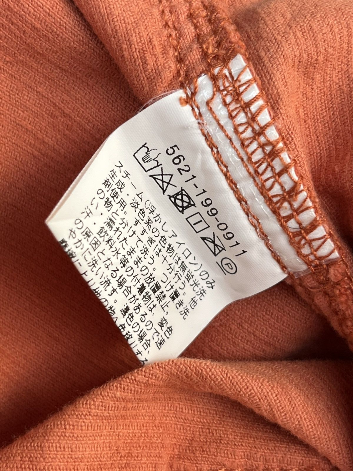 Another Influence A.E Orange Corduroy Frayed Pullover Kapital Style Shirt Size US M / EU 48-50 / 2 - 15 Thumbnail