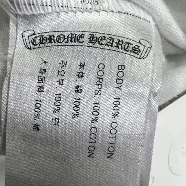Chrome Hearts CHROME HEARTS Size L Colored horseshoe long sleeves Size US L / EU 52-54 / 3 - 4 Thumbnail