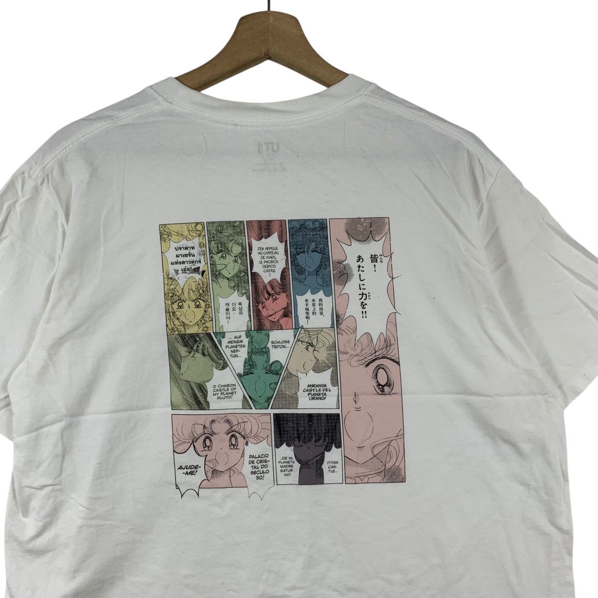 Uniqlo SAILOR MOON x UNIQLO Pretty Guardian Anime Manga Tee Shirt Size XL / US 12-14 / IT 48-50 - 7 Thumbnail