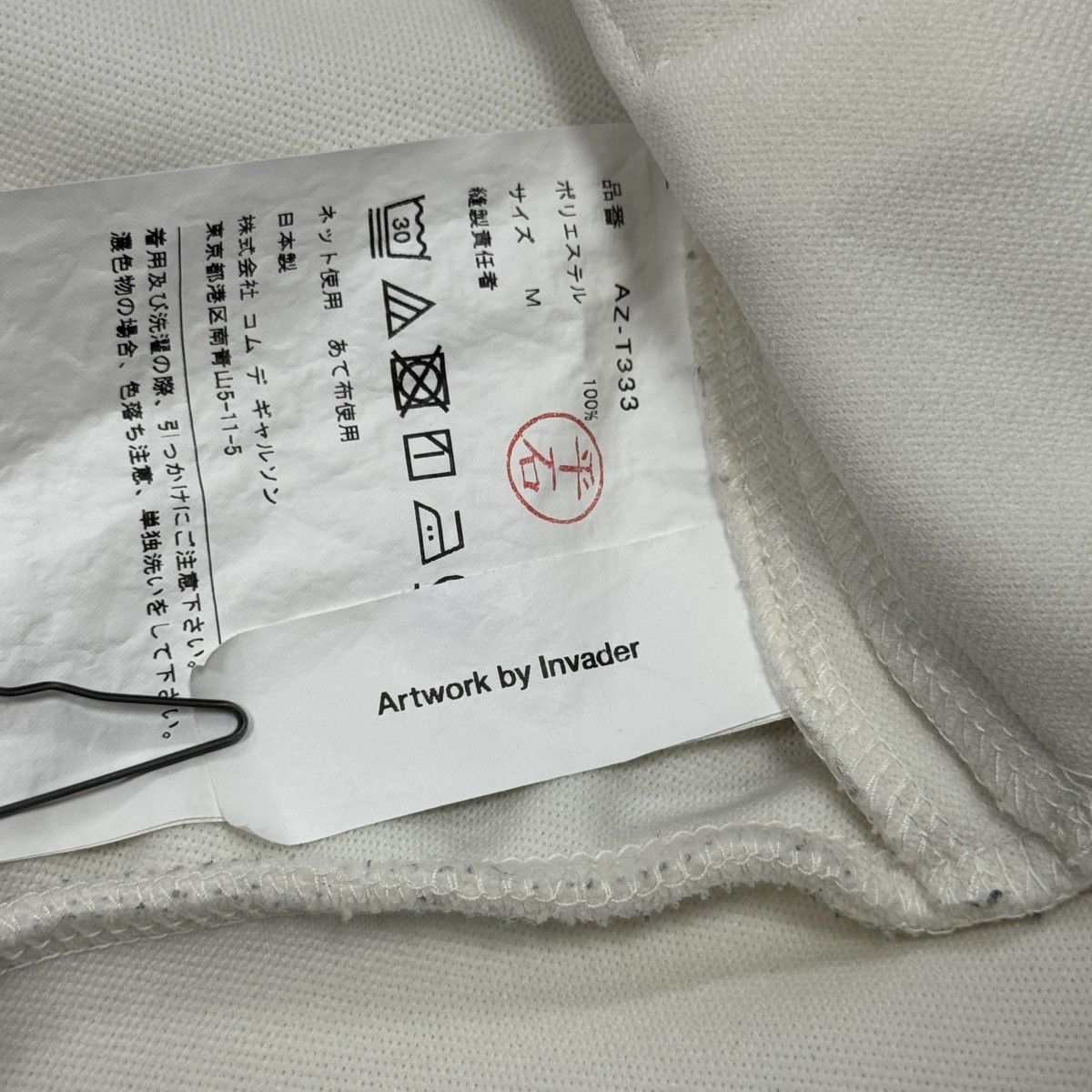 Comme des Garcons Play Comme des Garcons x Invader Double Wappen Women Hoodie Size M / US 6-8 / IT 42-44 - 12 Thumbnail