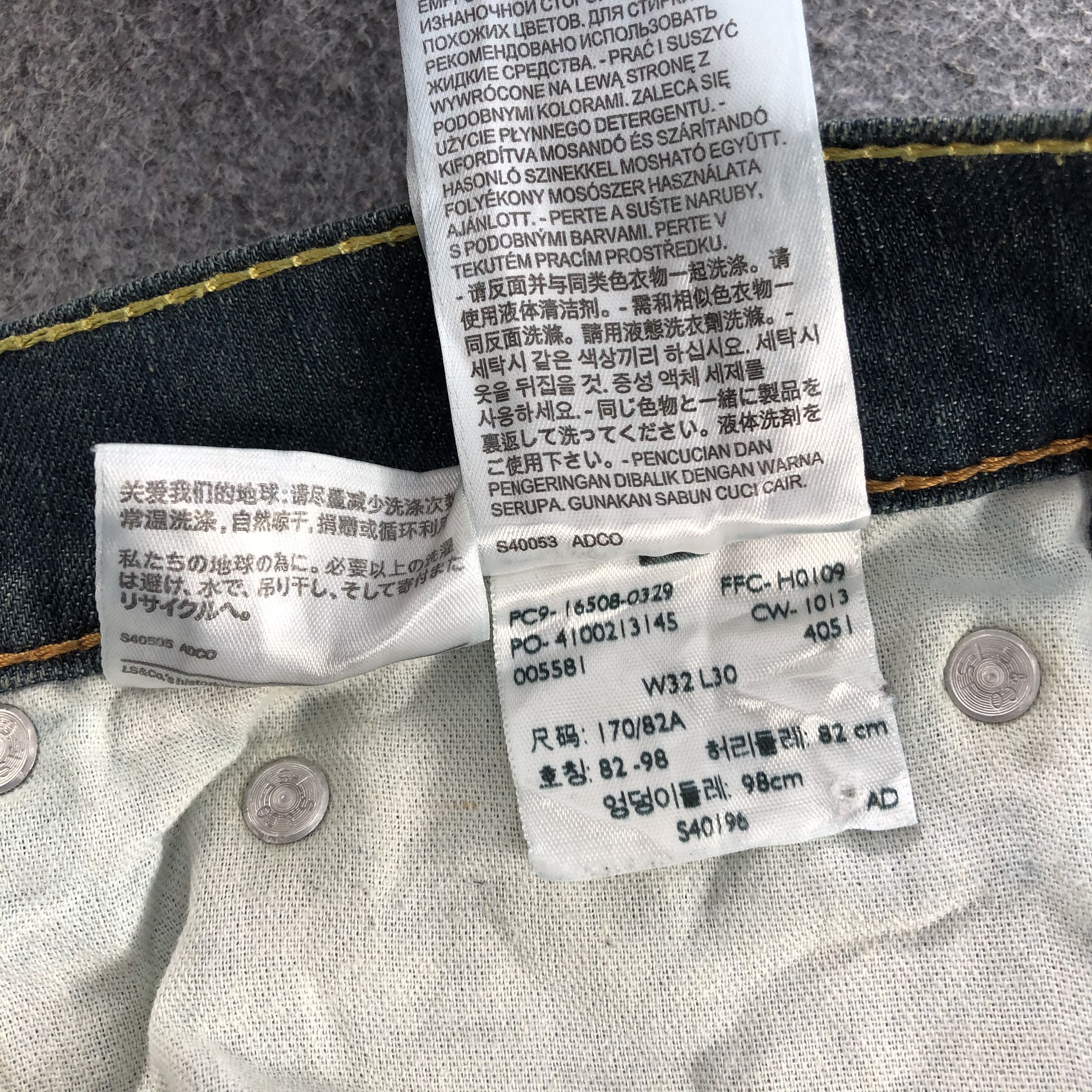Levi's Vintage Blue Whiskers Levis 508 Jeans-J1200 Size US 33 - 11 Thumbnail