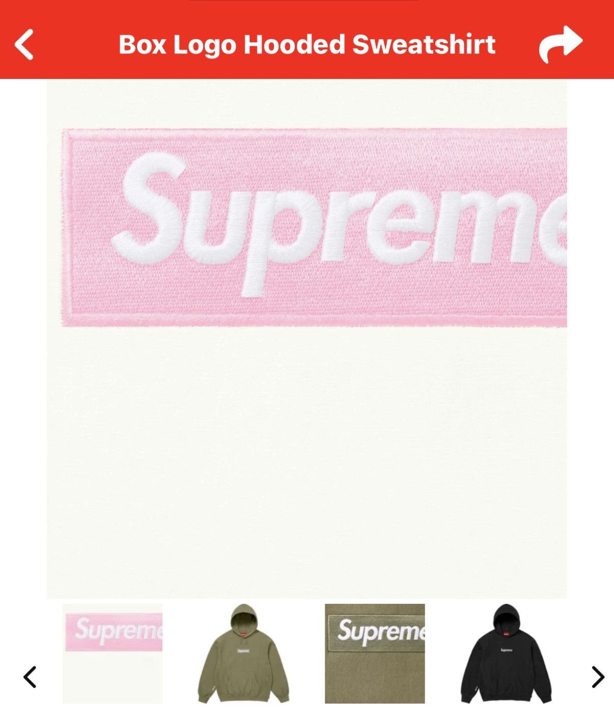 Supreme Supreme Box Logo Hooded Sweatshirt (FW25) Size US S / EU 44-46 / 1 - 2 Thumbnail