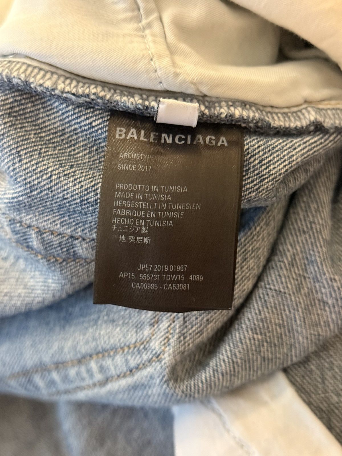 Balenciaga Balenciaga Women Slim Leg Jeans Archetype Size 28" / US 6 / IT 42 - 5 Thumbnail