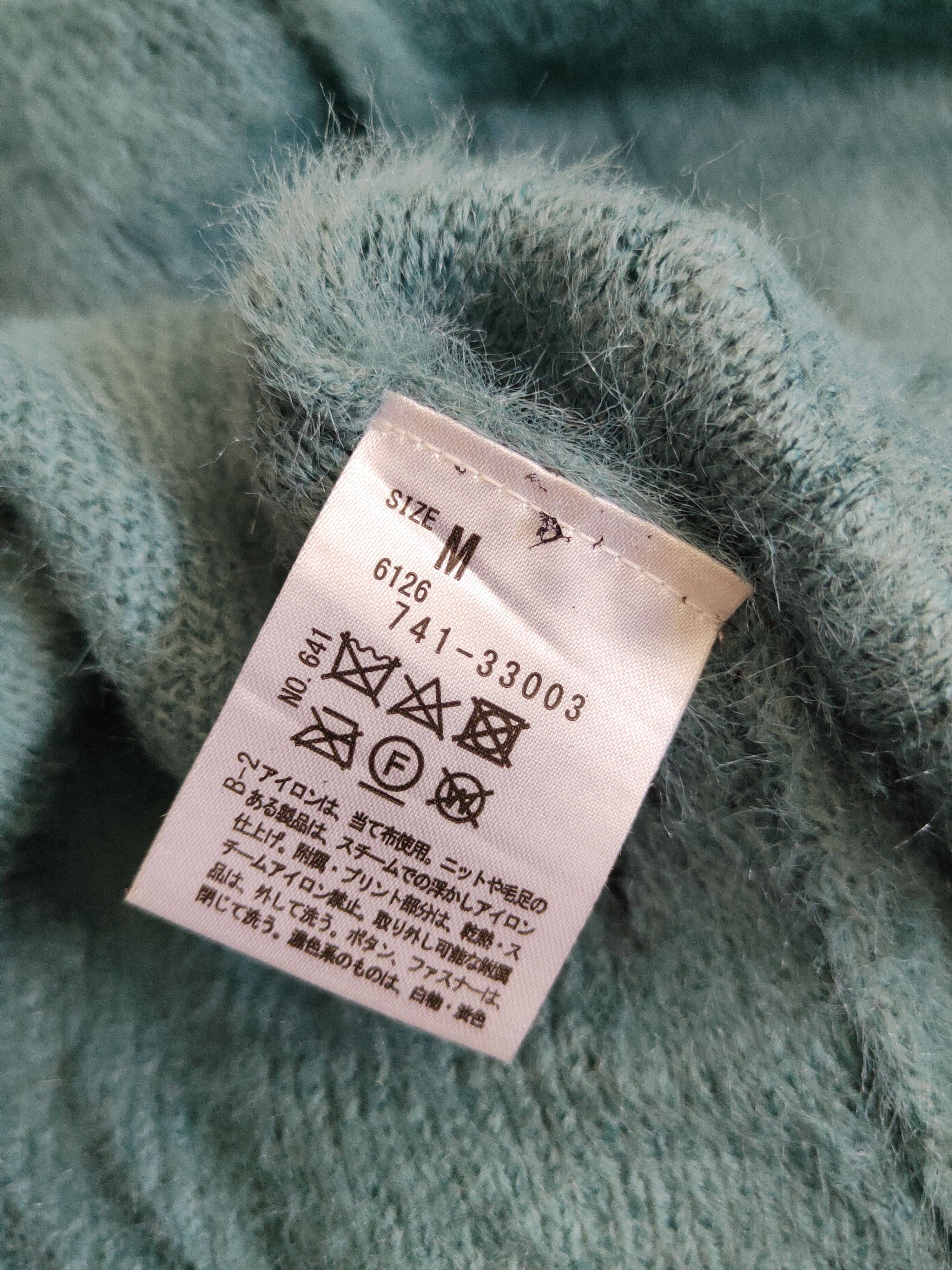 Homespun Knitwear × Japanese Brand × Vintage Dreskip Turquoise Fur Mohair Knitwear Cardigan #S2038 Size M / US 6-8 / IT 42-44 - 11 Thumbnail