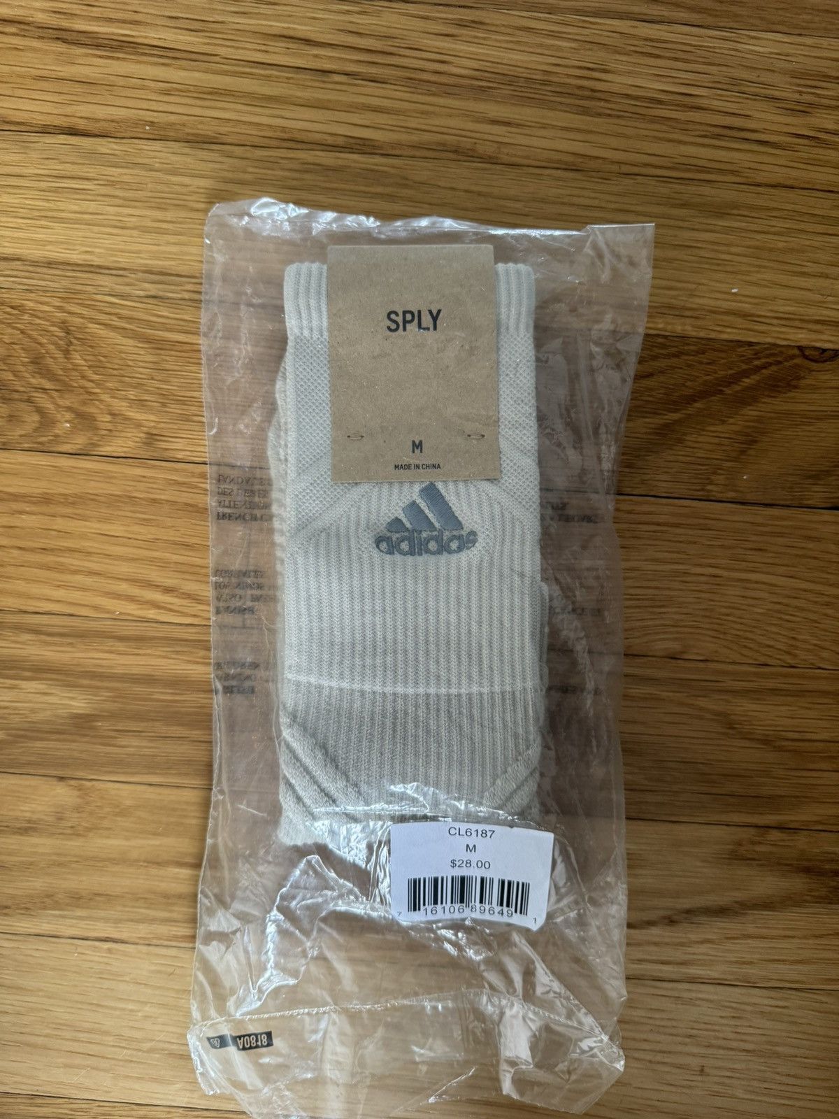 Yeezy supply socks sales