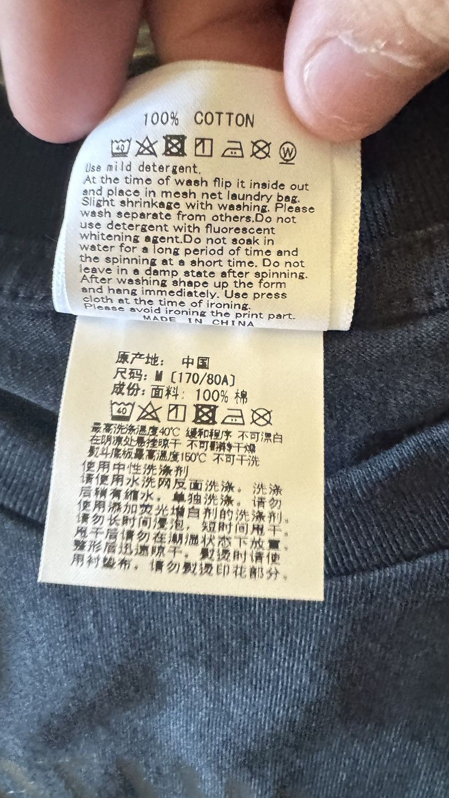 Bape Bape Japan exclusive Size US M / EU 48-50 / 2 - 9 Thumbnail