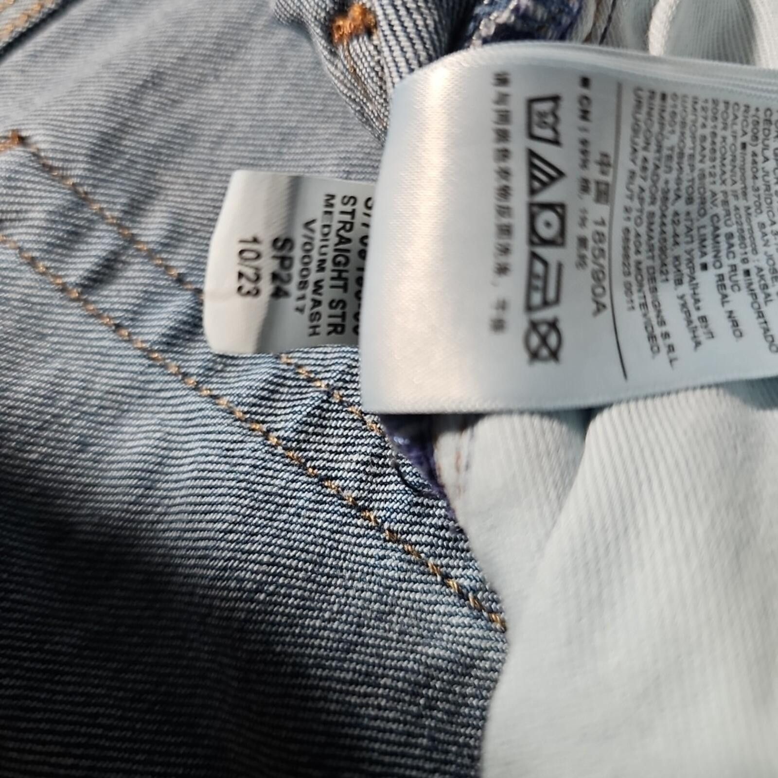 Gap GAP 36/36 Straight Leg GapFlex Jeans Size US 36 / EU 52 - 5 Thumbnail