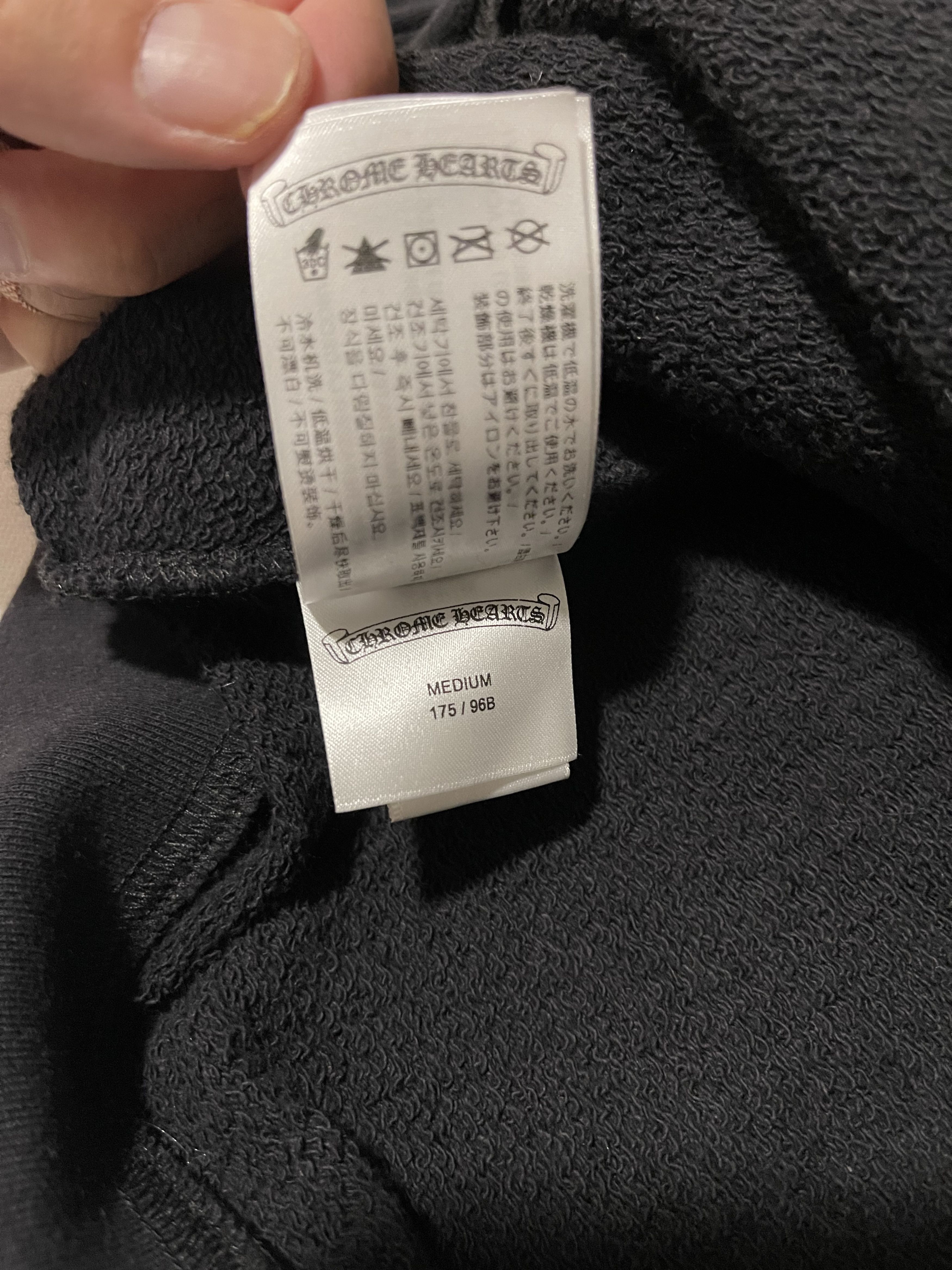 Chrome Hearts × Matty Boy Chrome Hearts Mattyboy Sex record hoodie Size US M / EU 48-50 / 2 - 7 Thumbnail