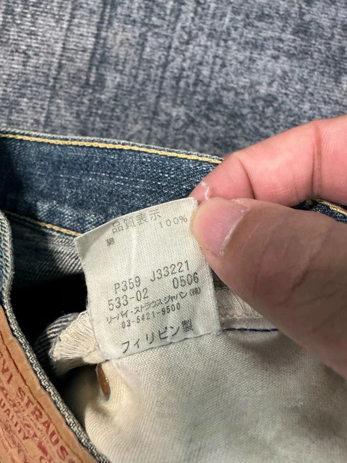 Levi's Vintage Levi's 533 2000s Japan Blue Jeans. Size US 30 / EU 46 - 4 Thumbnail