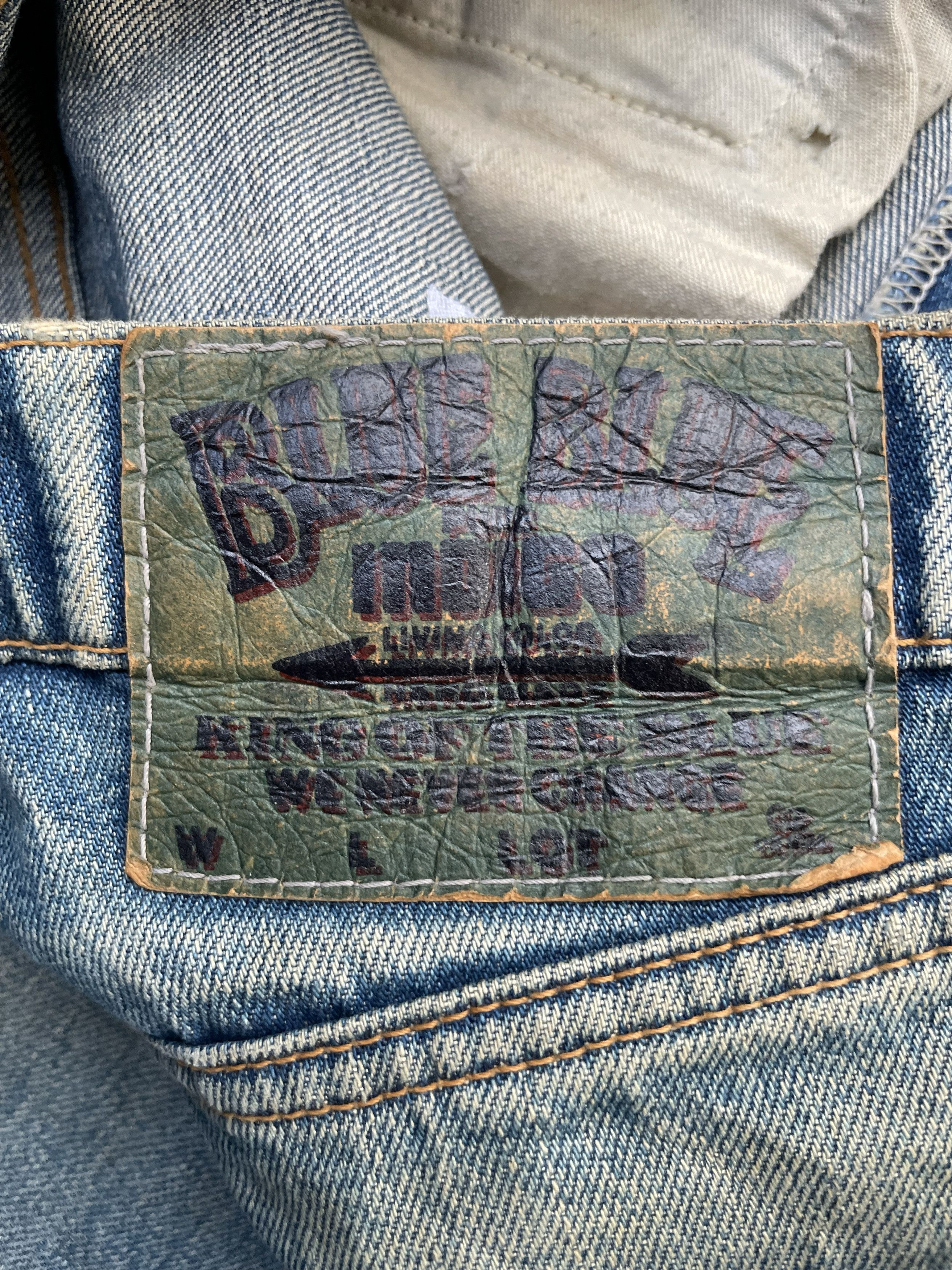 HRMTG Japan Vintage HR Market Selvedge Distresed Denim Size US 31 - 12 Thumbnail
