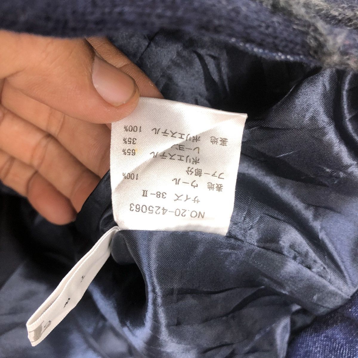 Japanese Brand Japanese Brand Two Leaf Jacket Size S / US 4 / IT 40 - 4 Thumbnail