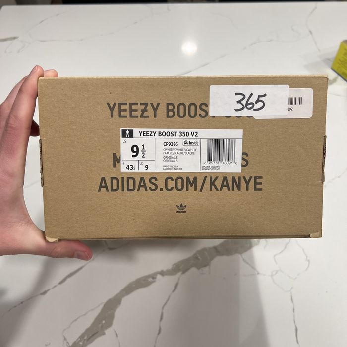 Yeezy hot sale cream box