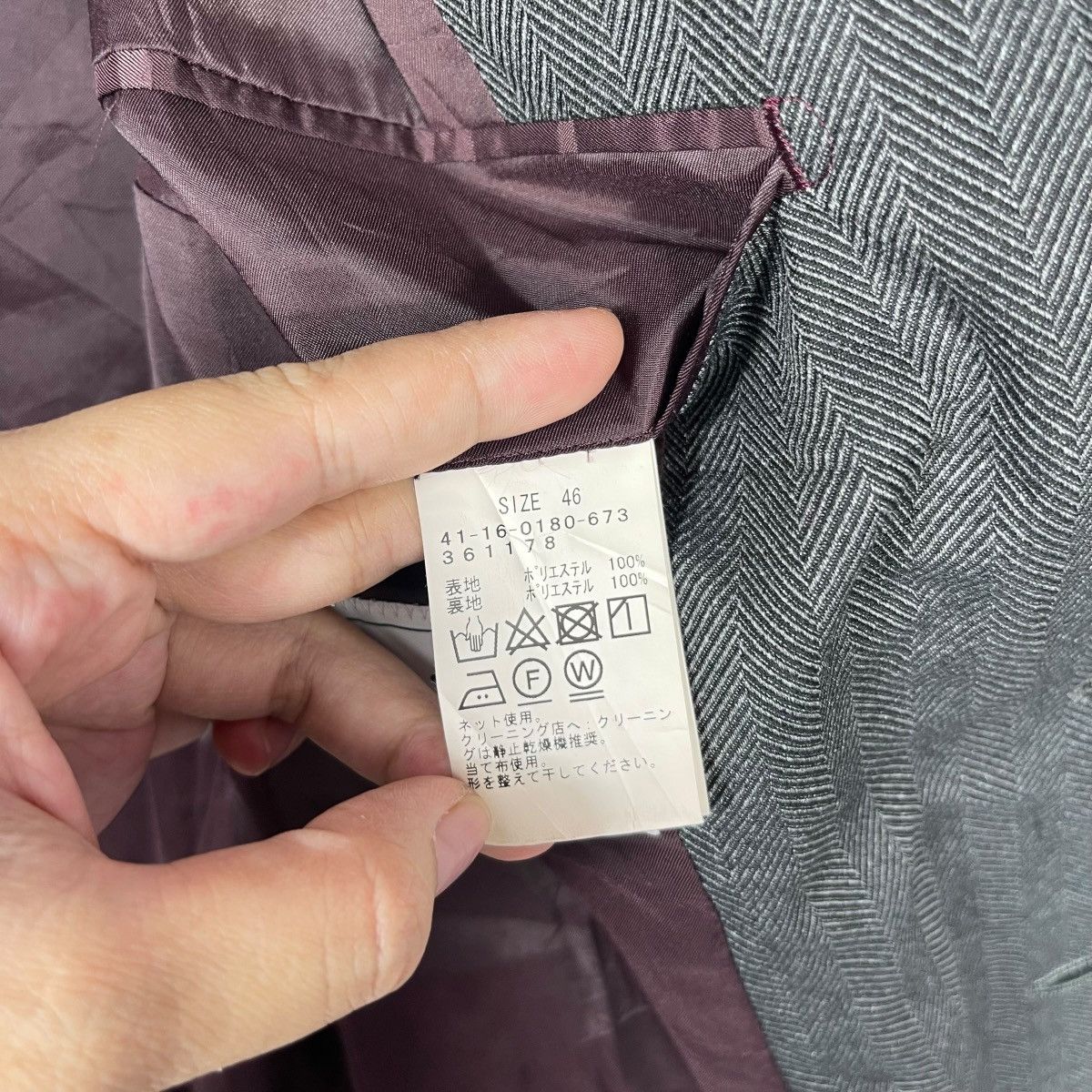 Beams Plus Beams Heart Men’s Herringbone Blazer Jacket Grey 2 Button Size 42R - 7 Thumbnail