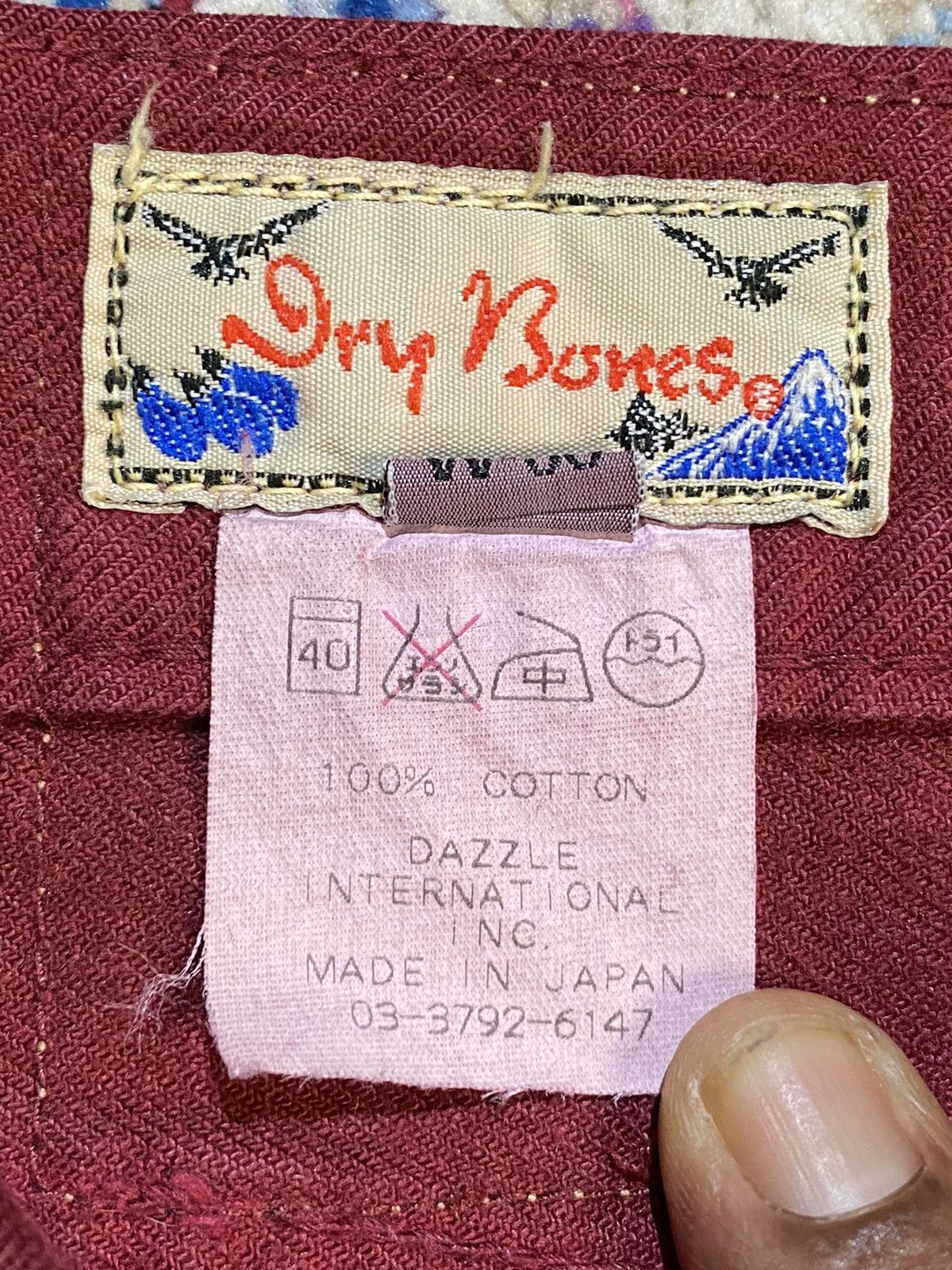 Dry Bones Vintage Dry Bones Tokyo Japan DP-273 Burgundy Red Jeans W30 Size US 30 / EU 46 - 11 Thumbnail