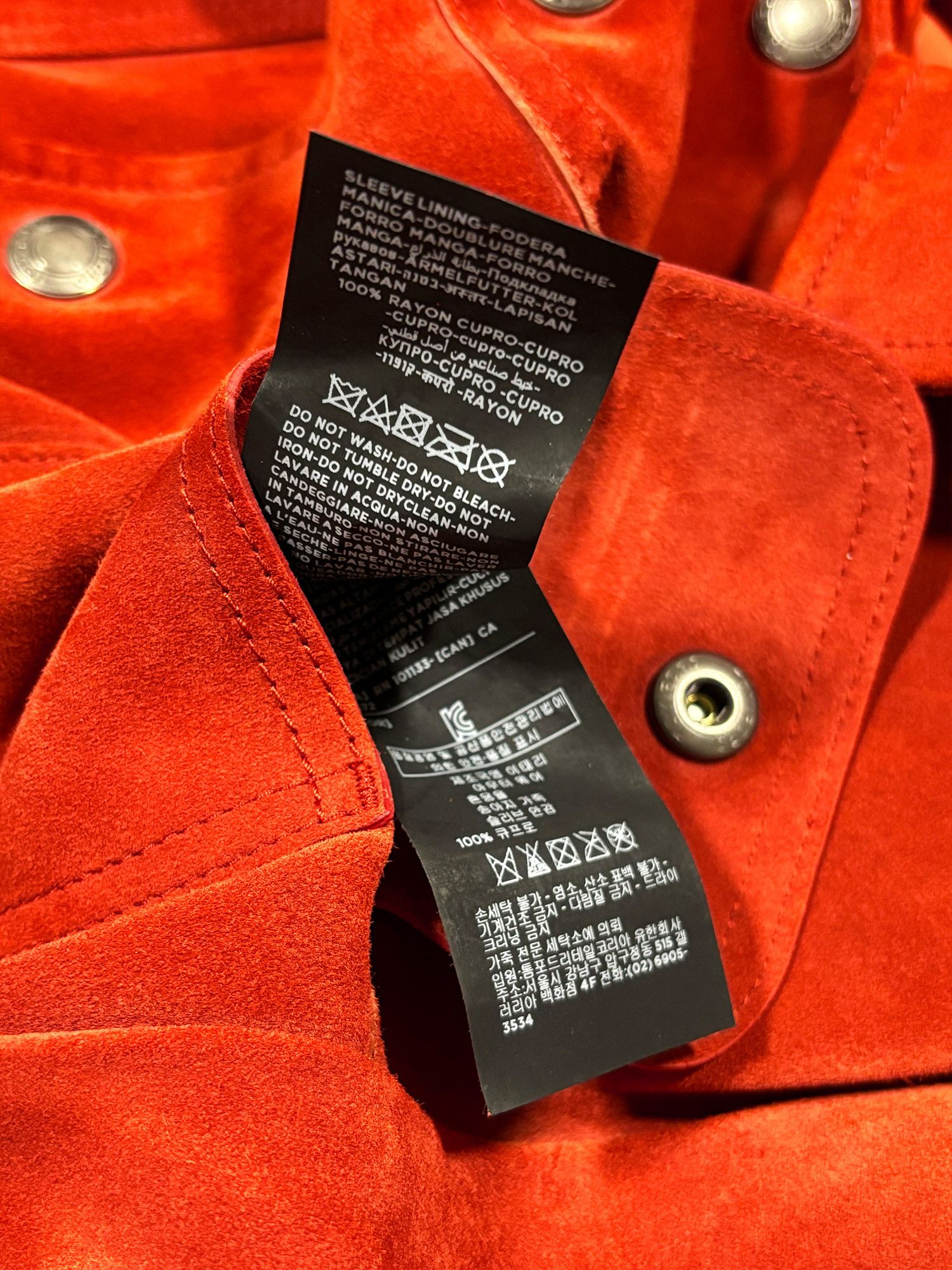 Tom Ford TOM FORD Ultimate Cashmere Suede Western Jacket Red Size 50 Size US M / EU 48-50 / 2 - 15 Thumbnail