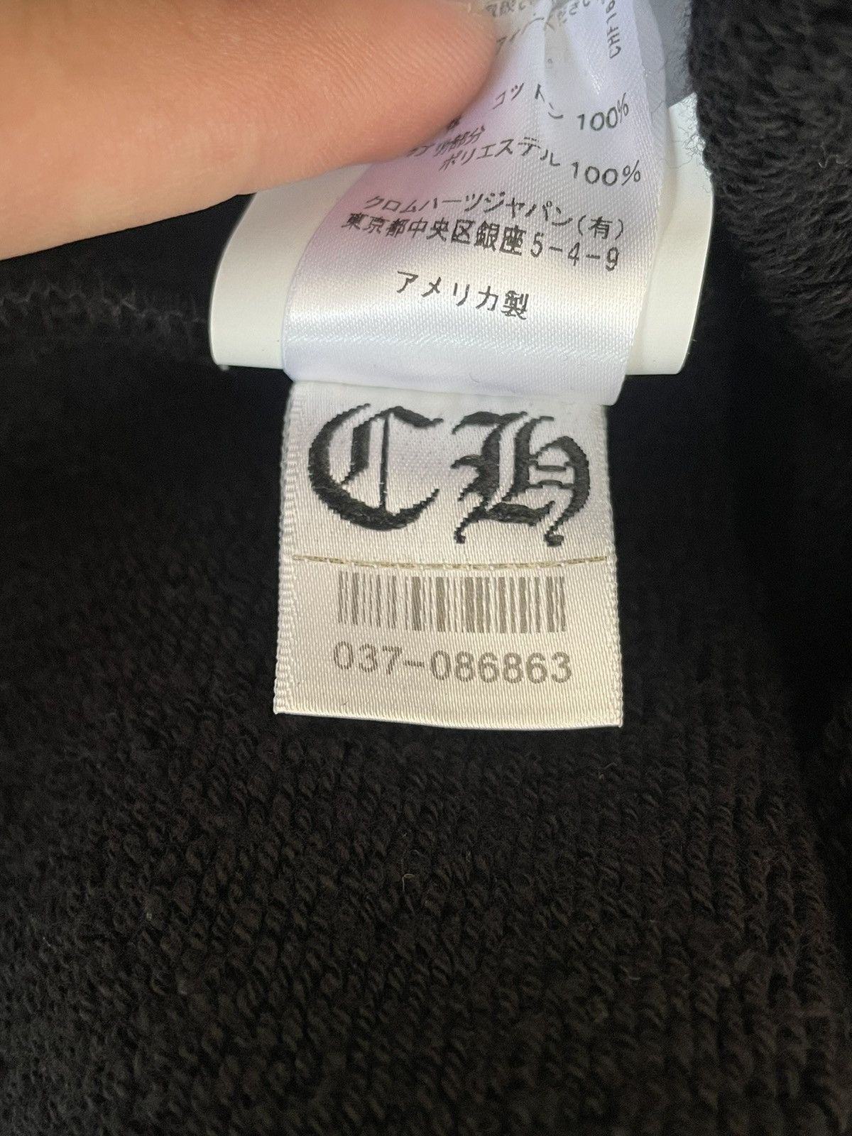 Chrome Hearts Chrome Hearts Embroidered Hoodie Size US L / EU 52-54 / 3 - 8 Thumbnail