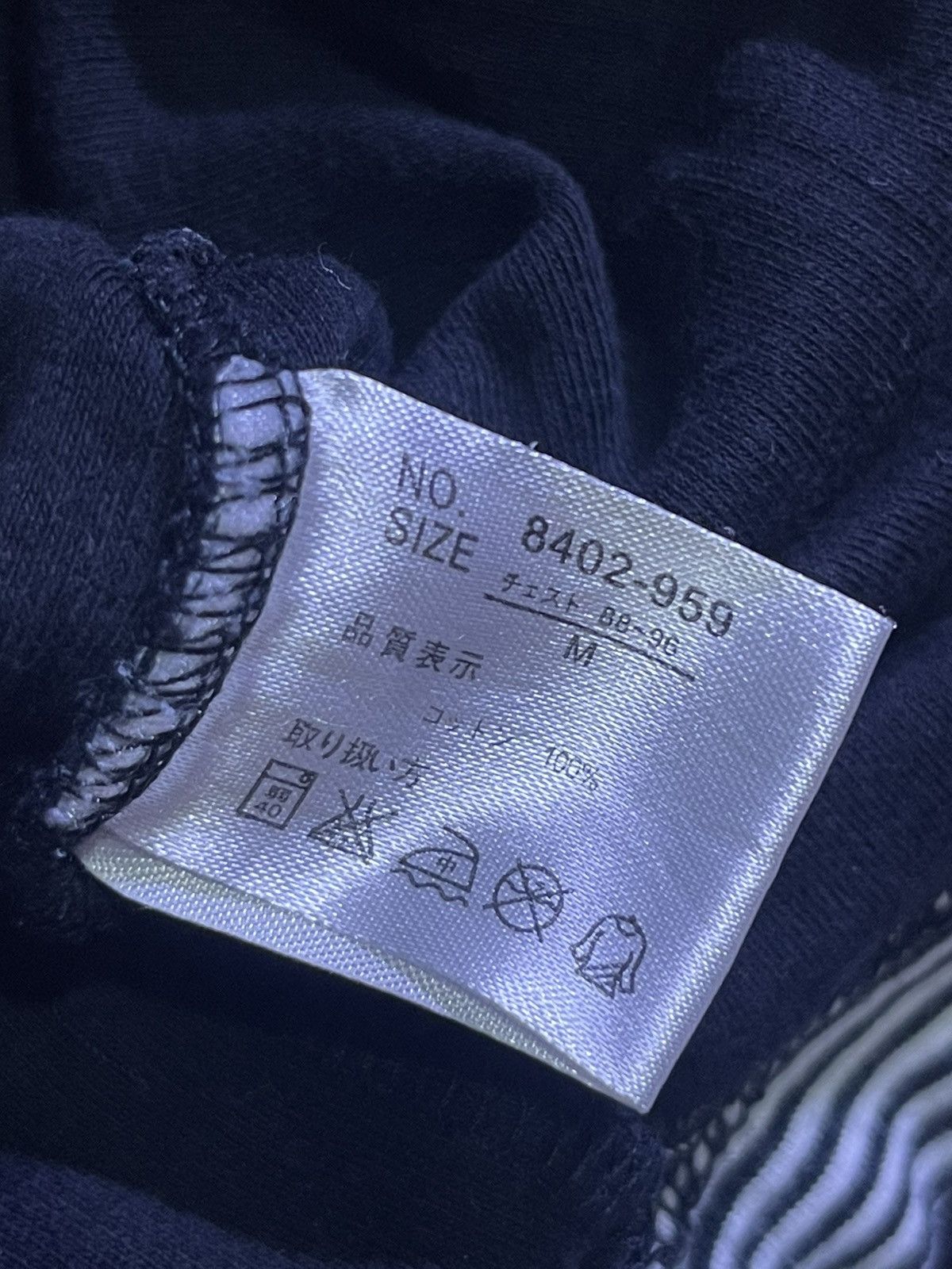 Japanese Brand Y2K EXCUSE long sleeve tshirt Size US M / EU 48-50 / 2 - 7 Thumbnail