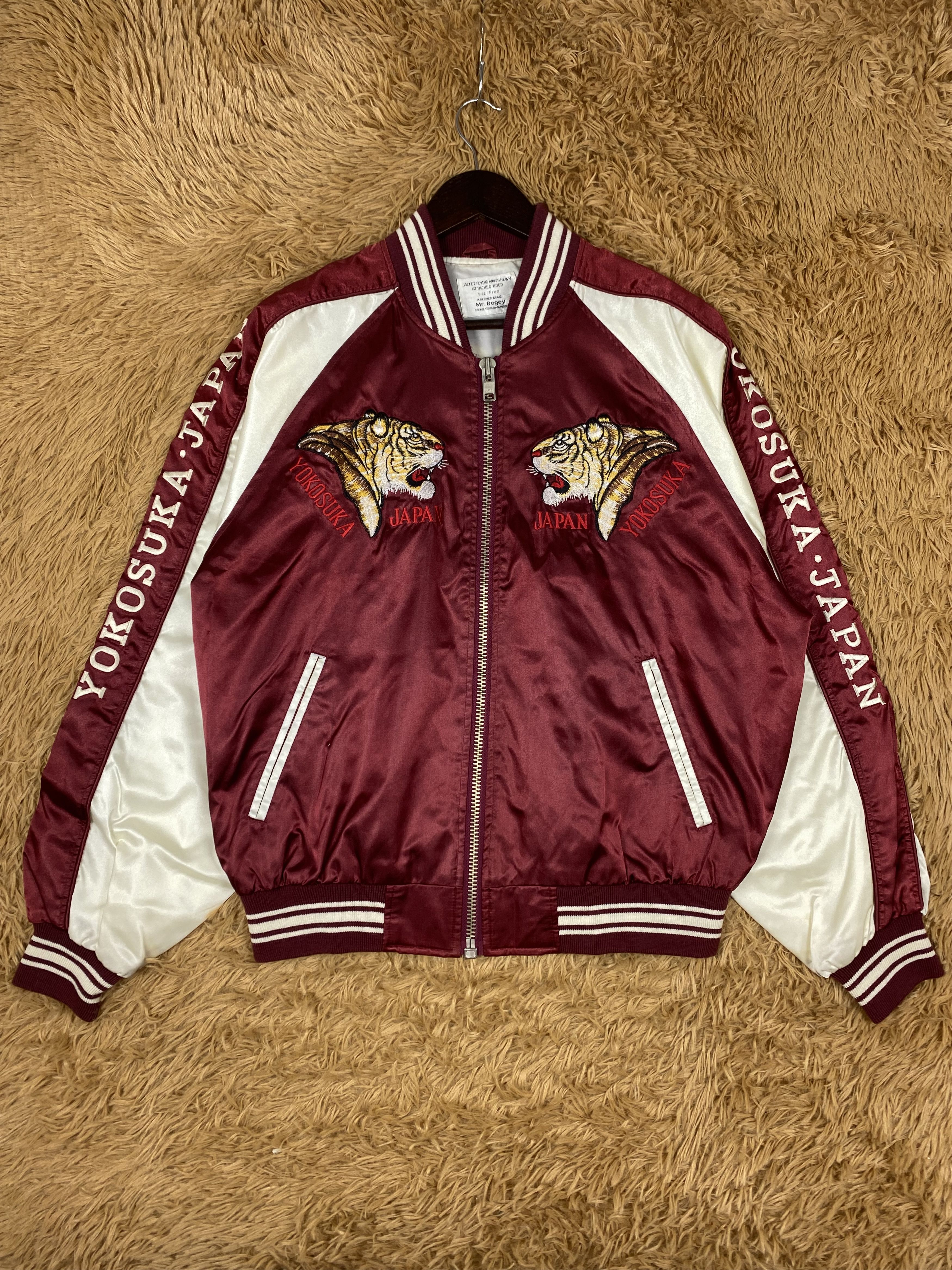 Japanese Brand Vintage Sukajan Tiger Varsity Jacket DJ1039 Size US M / EU 48-50 / 2 - 2 Thumbnail