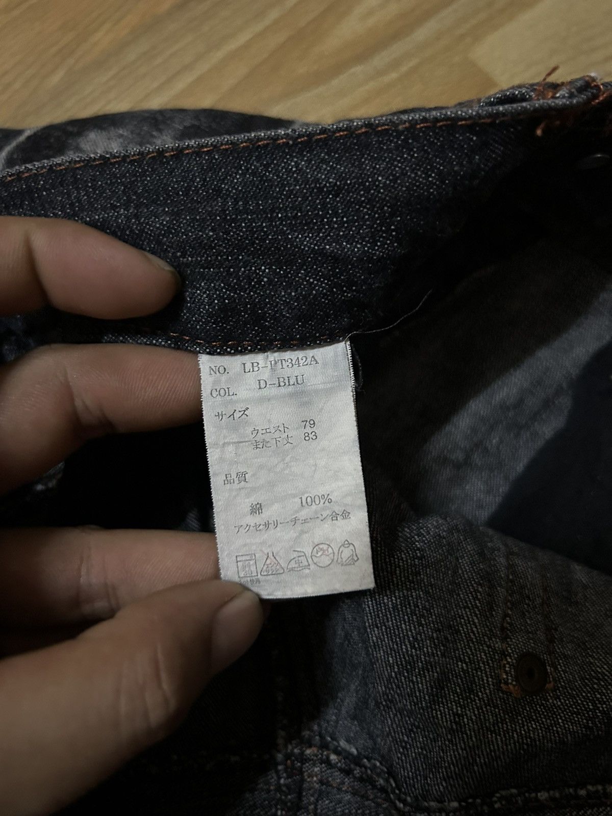 Designer × If Six Was Nine × LOWBOX 💥 RARE LOW BOX 2002 JEANS Size US 30 / EU 46 - 8 Thumbnail