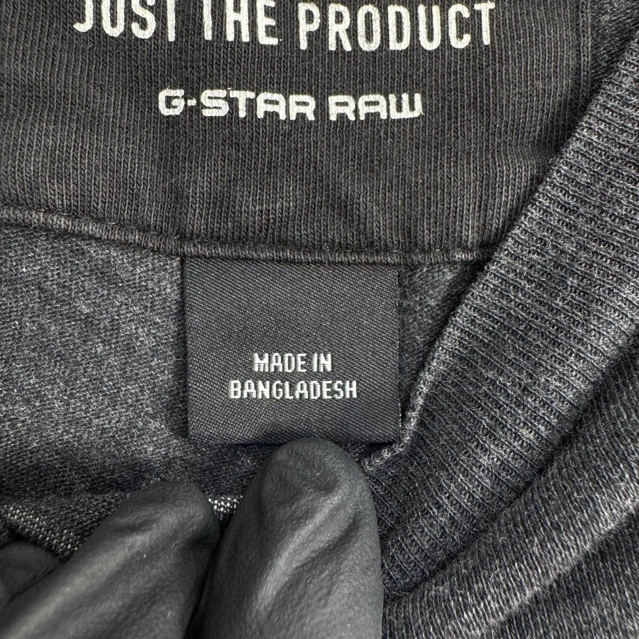 G-Star G-Star RAW T-Shirt Grey Big Casual Streetwear Men Size S Size US S / EU 44-46 / 1 - 3 Thumbnail