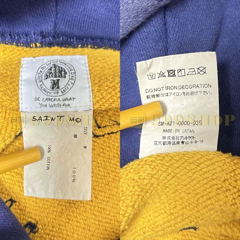 Saint Michael Saint Michael Washed color matching hoodie Size US M / EU 48-50 / 2 - 9 Thumbnail