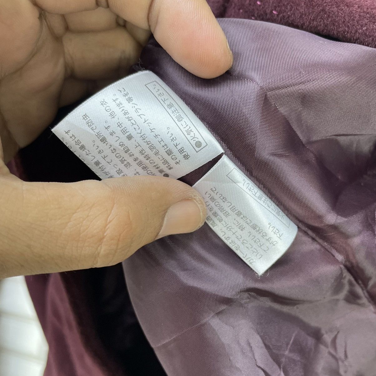 Autumn Cashmere × Christian Dior Monsieur × Vintage Vintage Christian Dior Long coat Maroon Jacket Size M / US 6-8 / IT 42-44 - 8 Thumbnail