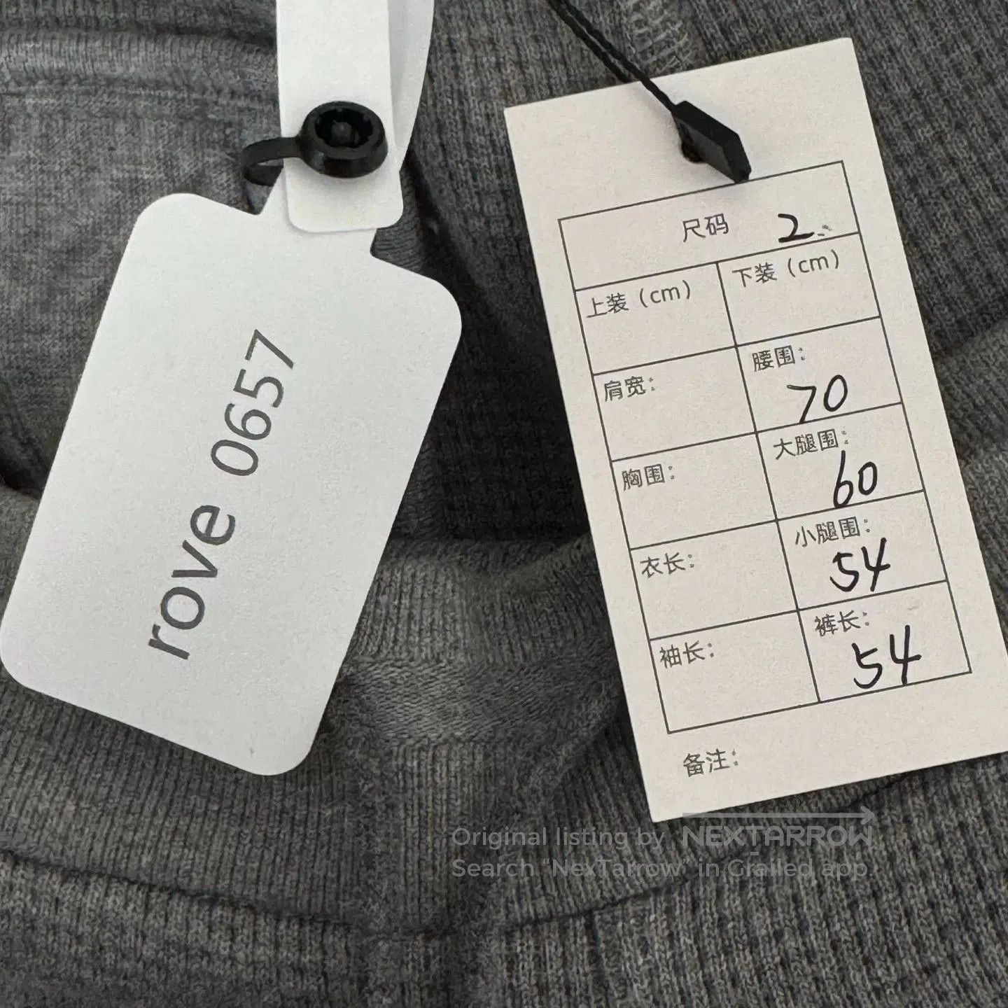 Thom Browne Thom Browne Gray Waffle Stripe Shorts Size 2. Size US 28 / EU 44 - 3 Thumbnail