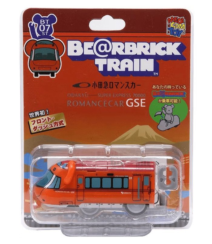 Medicom Toy Odakyu Romancecar 70000 Series GSE Train Figure Size ONE SIZE - 1 Thumbnail