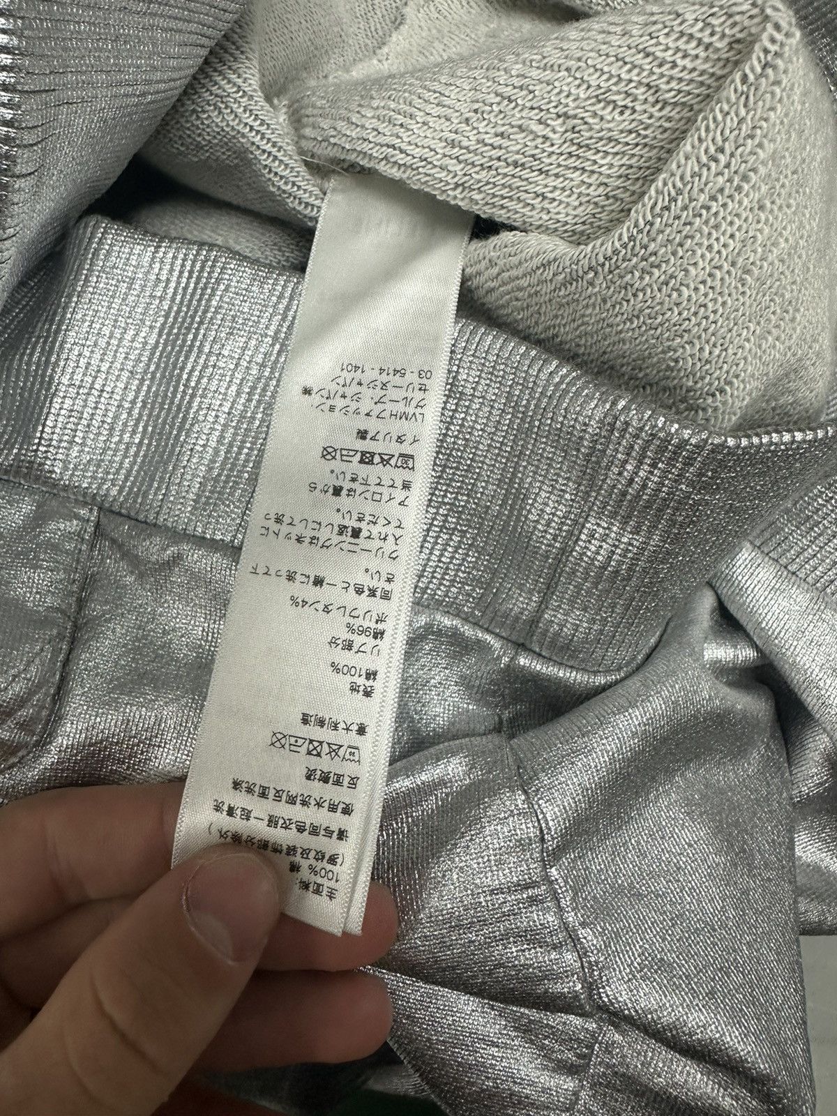 Celine Celine Foil Reflective Sweatshirt Size US S / EU 44-46 / 1 - 4 Thumbnail