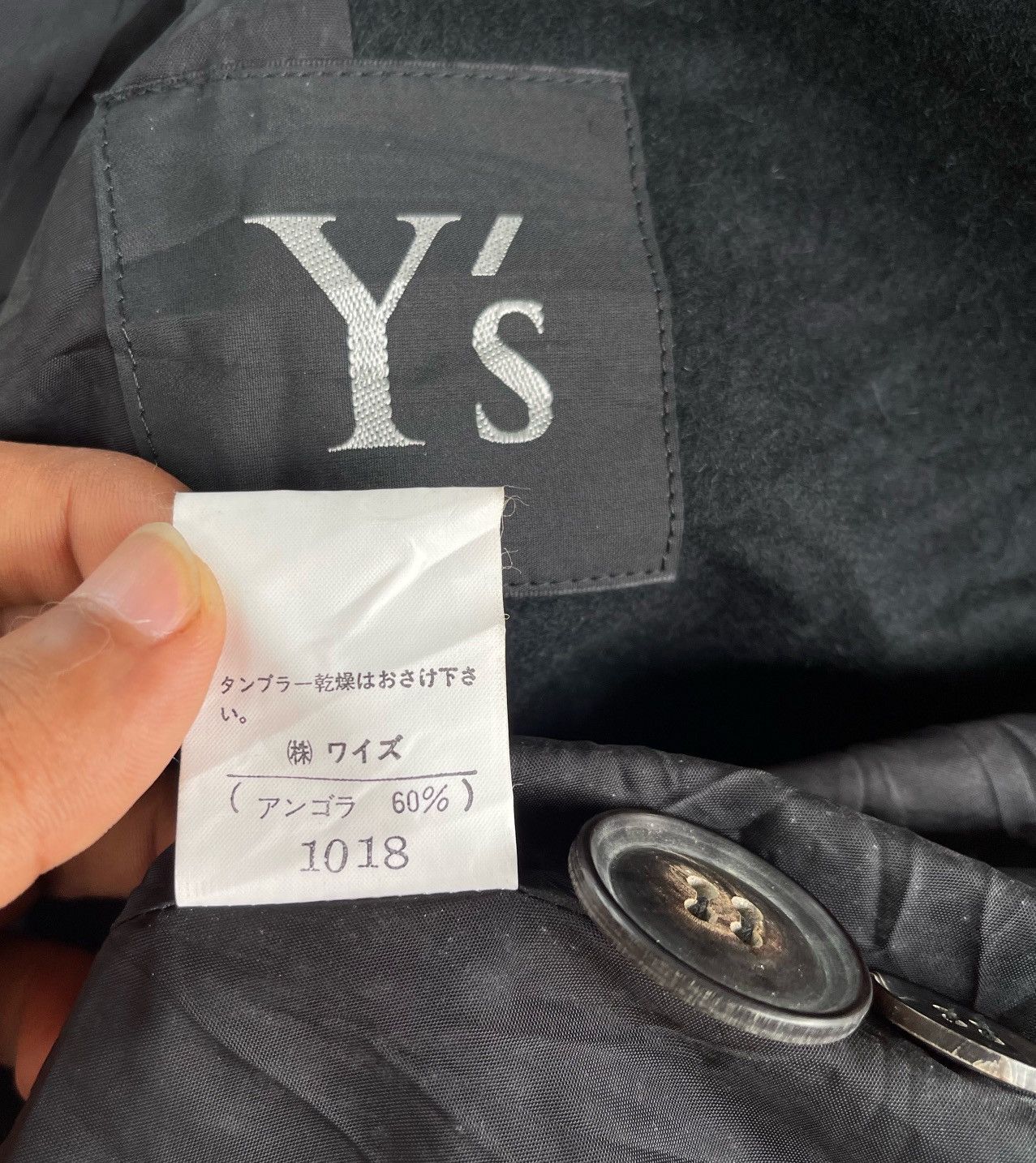 Yohji Yamamoto 🔥A/W 1997 YOHJI YAMAMOTO SINGLE-BUTTON OVERCOAT/JACKET Size US L / EU 52-54 / 3 - 19 Thumbnail
