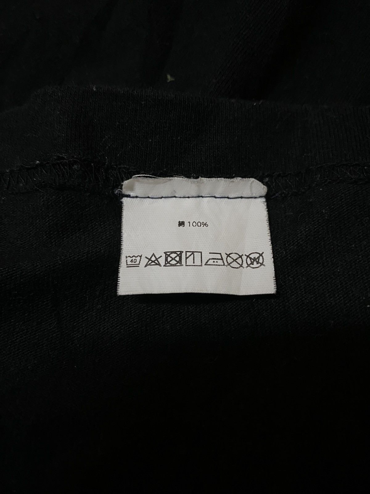 Beams Plus Larry Clark X Beams Marfa Girl Movie T Shirt Size US XL / EU 56 / 4 - 5 Thumbnail