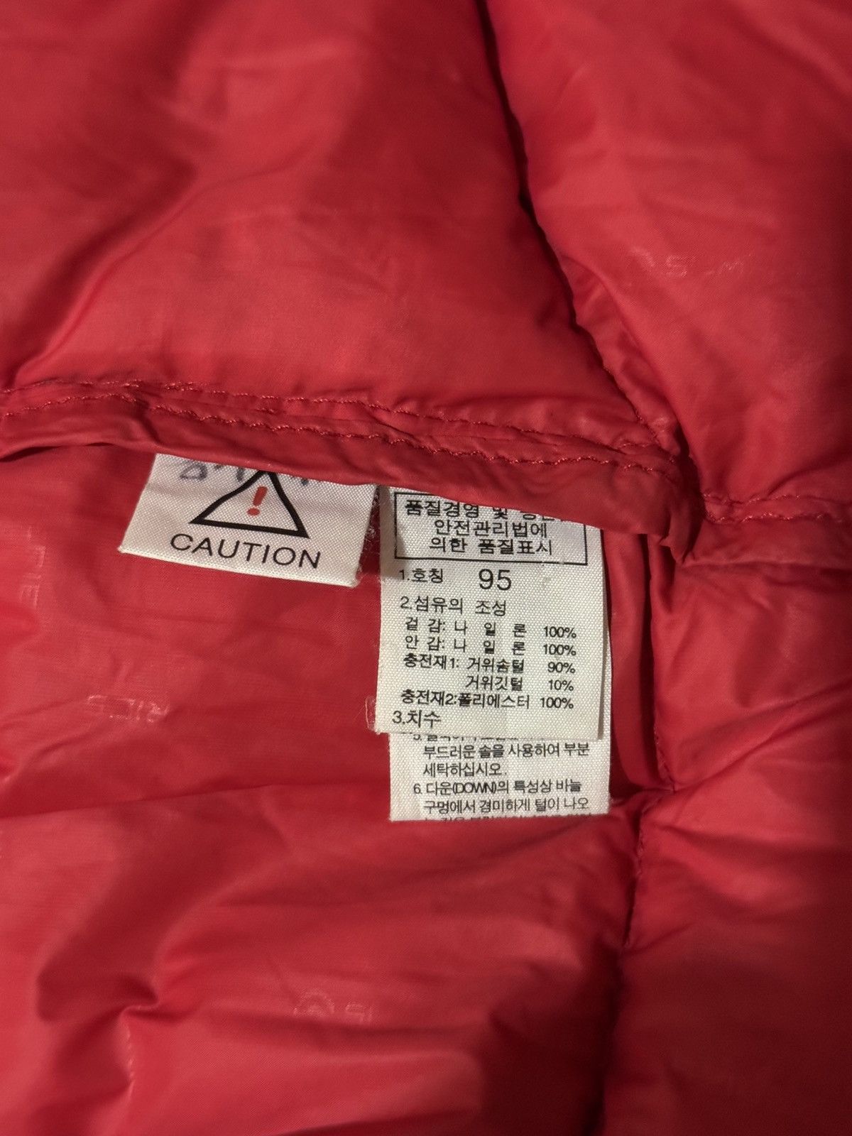 The North Face The North Face / Summit Series 800 Down Jacket Size US M / EU 48-50 / 2 - 5 Thumbnail