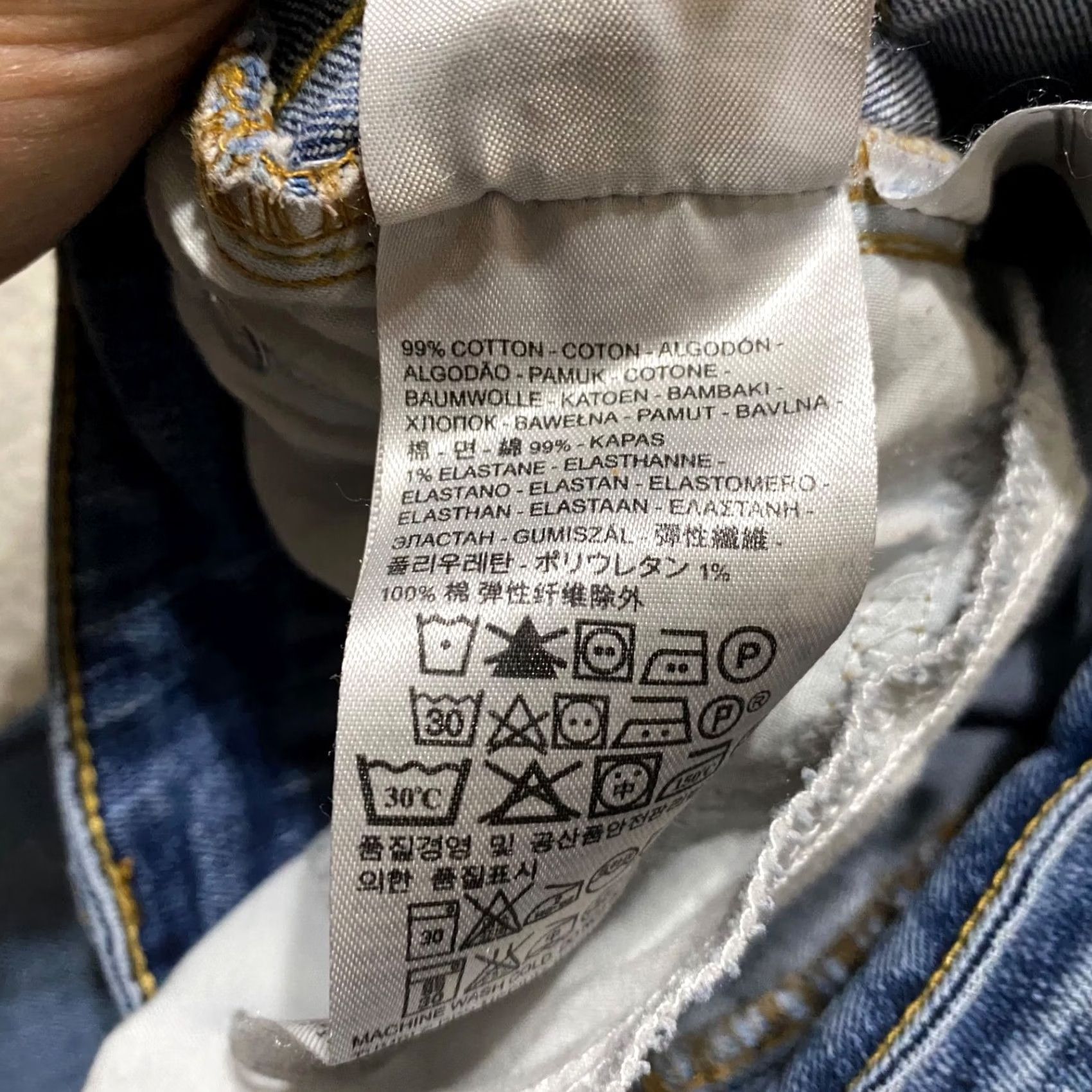 Levi's Levi's Jeans Blue Denim Medium Wash Low Rise Skinny 28 Regular Womens Pants 5-Pocket Design Stretch Size 28" / US 6 / IT 42 - 4 Thumbnail