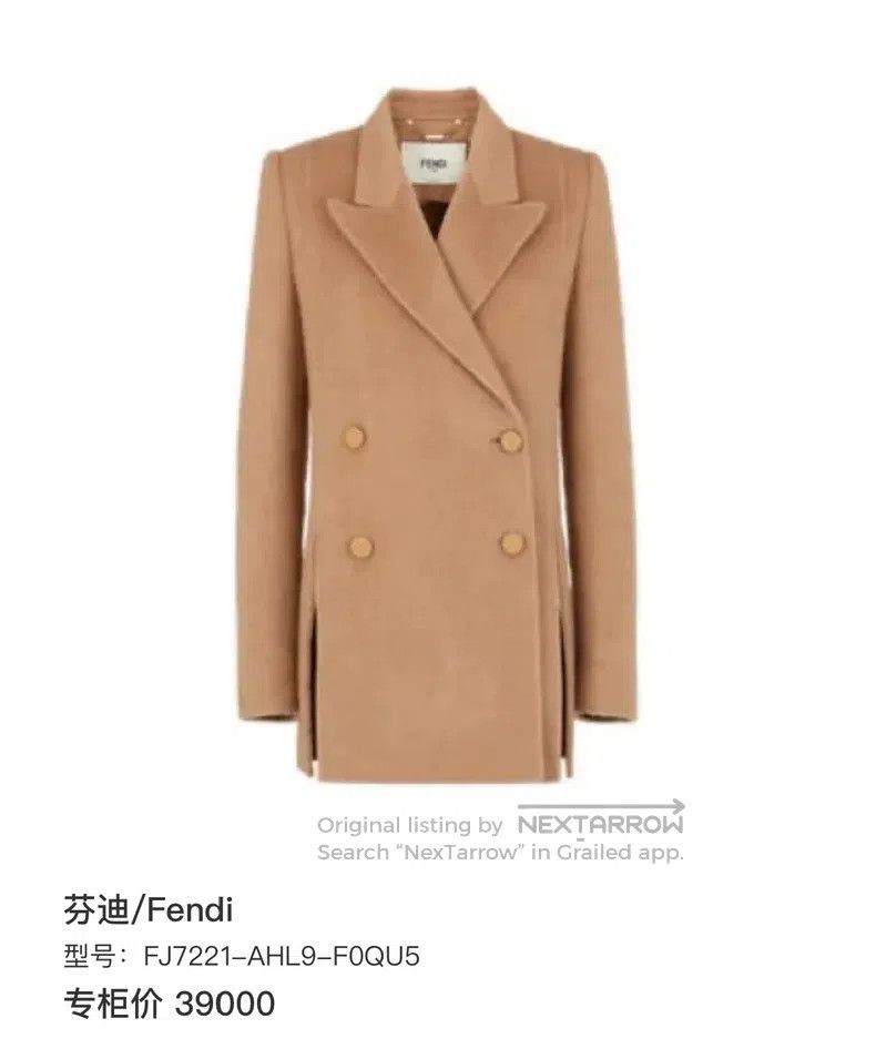 Fendi Fendi Khaki Double-Breasted Coat Size XS / US 0-2 / IT 36-38 - 3 Thumbnail