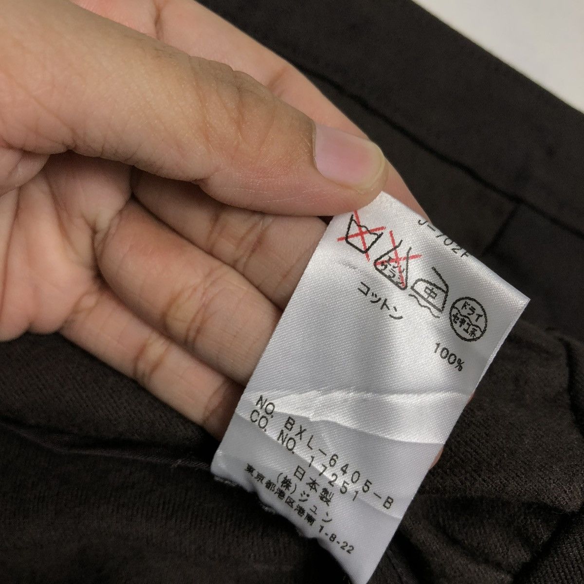 Japanese Brand 🔥VINTAGE CHORE WORK JACKET EYE BY OPTITUDE ISSEY MIYAKE Size US S / EU 44-46 / 1 - 23 Thumbnail
